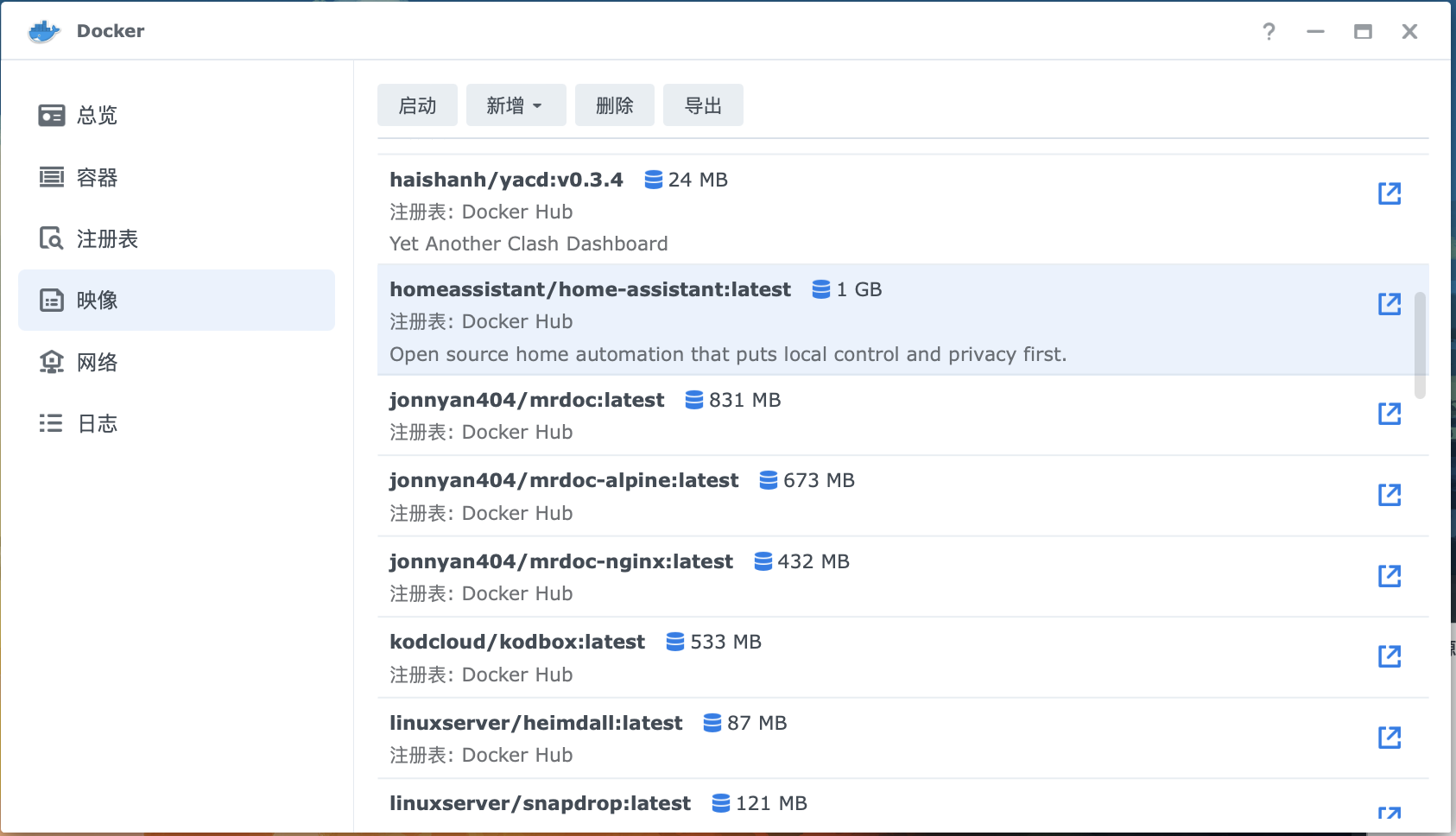 利用docker搭建home-assistant打造全屋智能-个人知识库